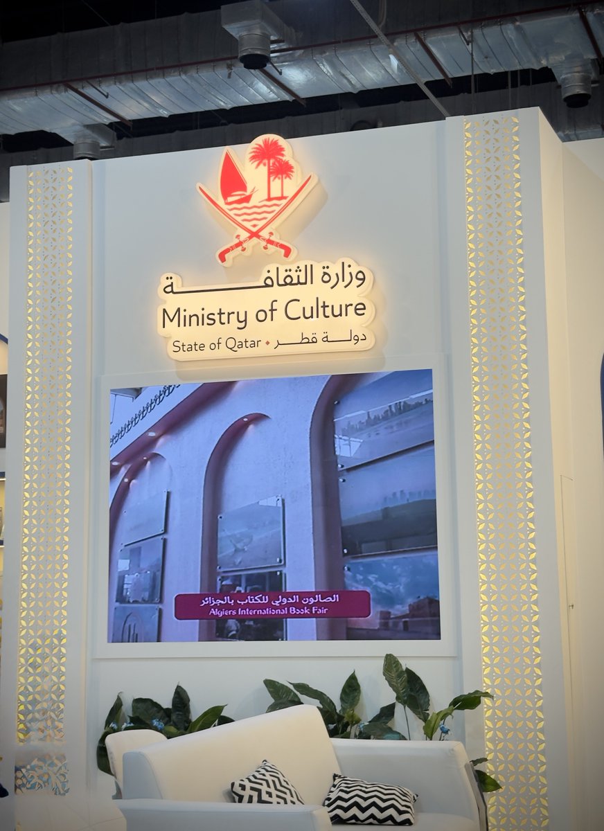 𝐀𝐛𝐝𝐮𝐥𝐥𝐚𝐡.𝐁𝐚𝐡𝐣𝐚𝐭 ꡴ tweet media