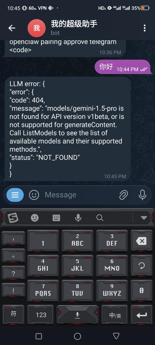 voryah01 tweet media