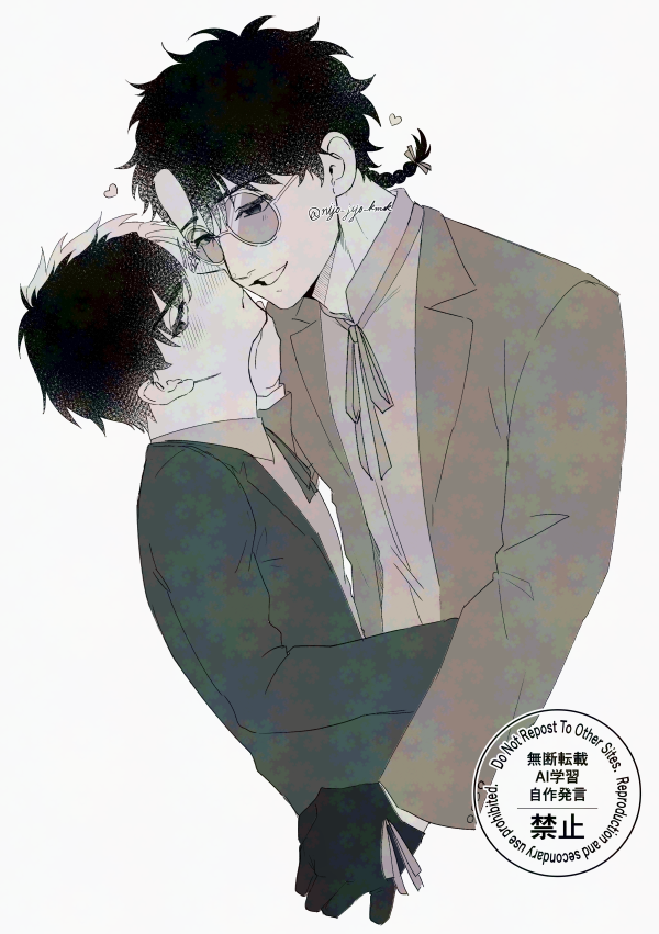 Post by ² on X: かめさく🐢🌸