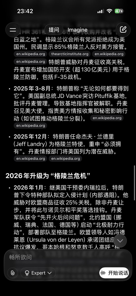 老美上世纪就想过收购格陵兰岛，现在特朗普这么大搞，任何关于格陵兰岛的事件都会和企鹅有关，这比松鼠拯救美国的话题性更大，我觉得川普这么疯狂，有可能来真的，那么上限不可估量，这种叙事的meme真的不多，值得赌。

$penguin