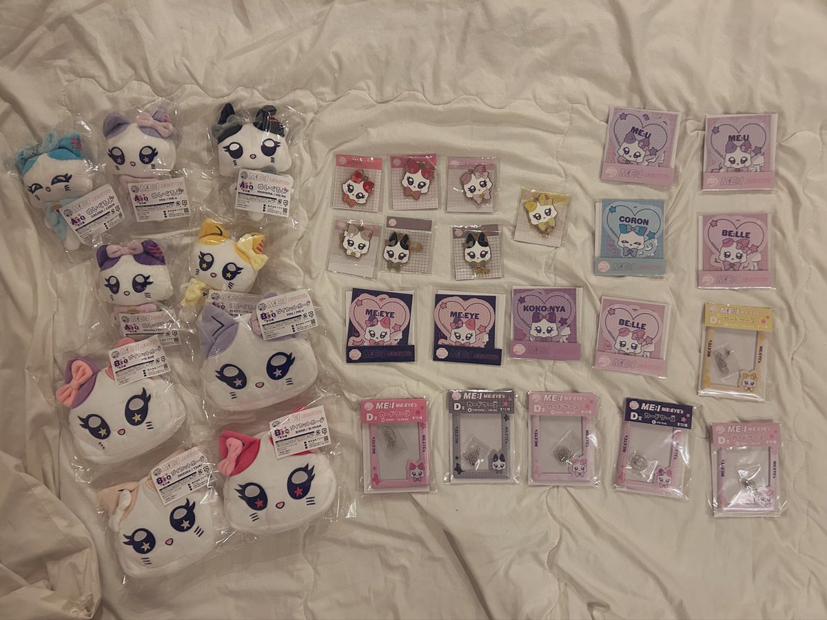 イクラメシ/愛知横浜広島 tweet media