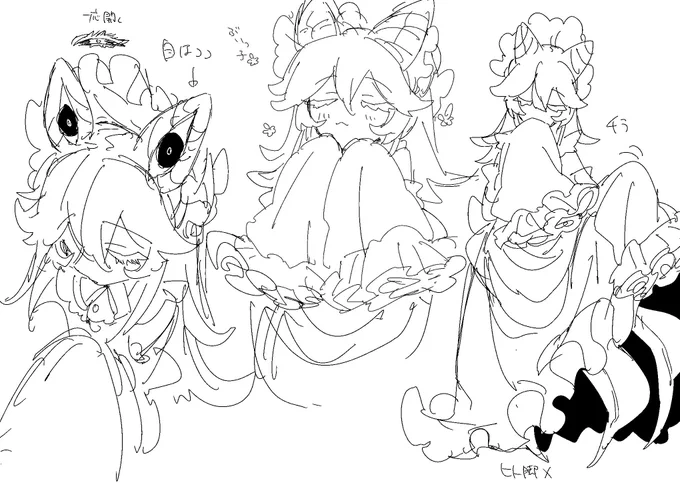 ちょっと落書き
#猫間の創作 