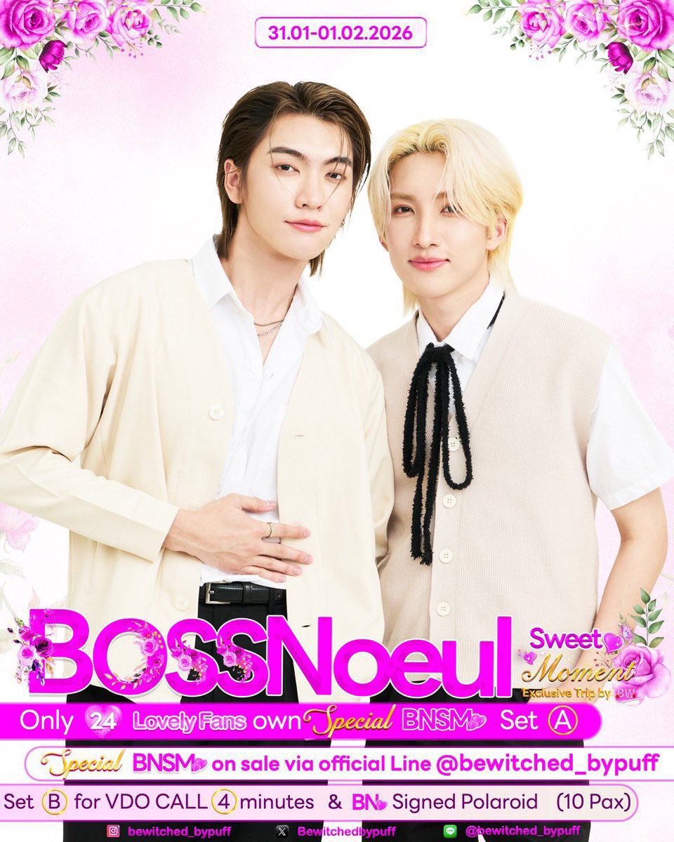 BossNoeul Sweet Moment Exclusive Trip~ 📅 31.01.2026 🔑 BOSSNOEUL