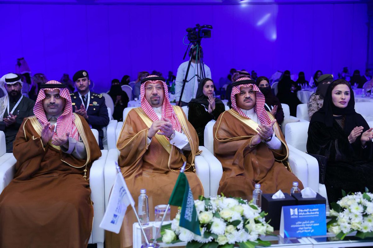 معهد البحوث والاستشارات بجامعة تبوك tweet media