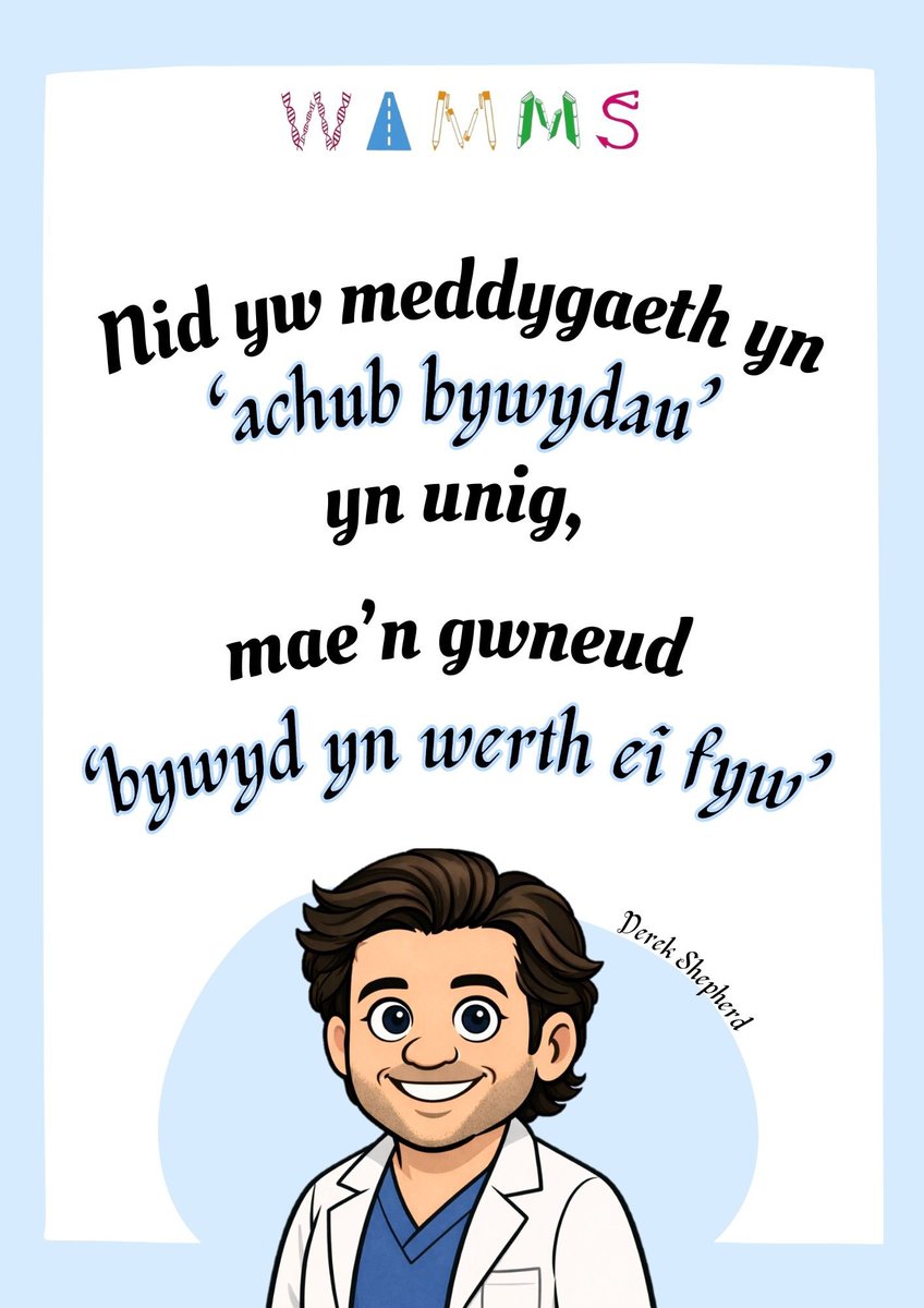 CU’s Widening Access to Medicine Mentoring Scheme tweet media