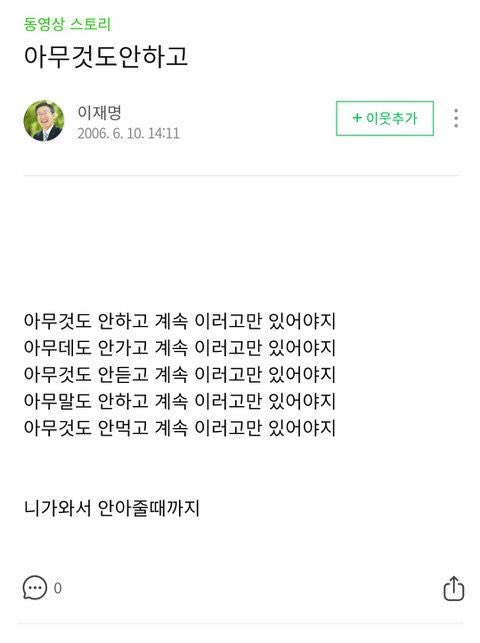 ddeeook's tweet photo. [현대au]
류하임 기어코 오은택 인스타 번따 해간뒤로
(생각해보니오은택이왜인스타가잇지아무튼)
디엠으로이런거보냄 https://t.co/Y2TpHq34EO