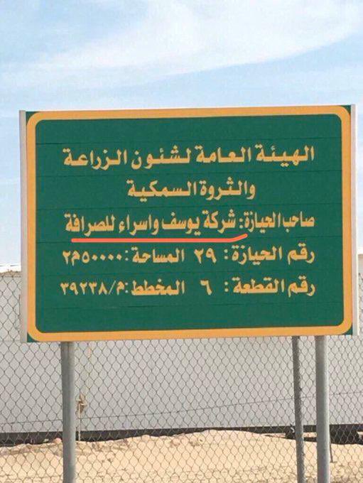 خالد ….. tweet media