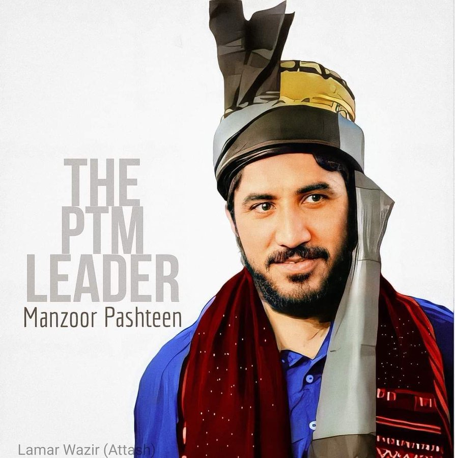 DrMeenaW1's tweet image. د پښتنو په تاریخ کښې نامتو مشران……
احمدشاه بابا
شهید ډاکتر نجیب الله احمدزې
اشرف غنې بابا
.
.
.
او مشر احمد منظور پښتین…..❤️

#PTM