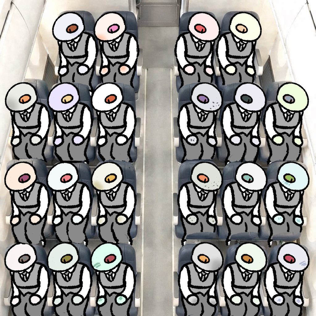 비행기는「우리」가 타서 남은 좌석이 없습니다