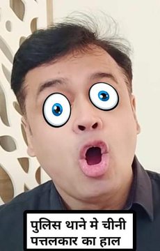 MahakYa63445828's tweet photo. @abhisar_sharma Ha bhe bhadwe waise teri kya aukaat hai🤣🤣🤣🤣 https://t.co/yE9Sgdqsfw