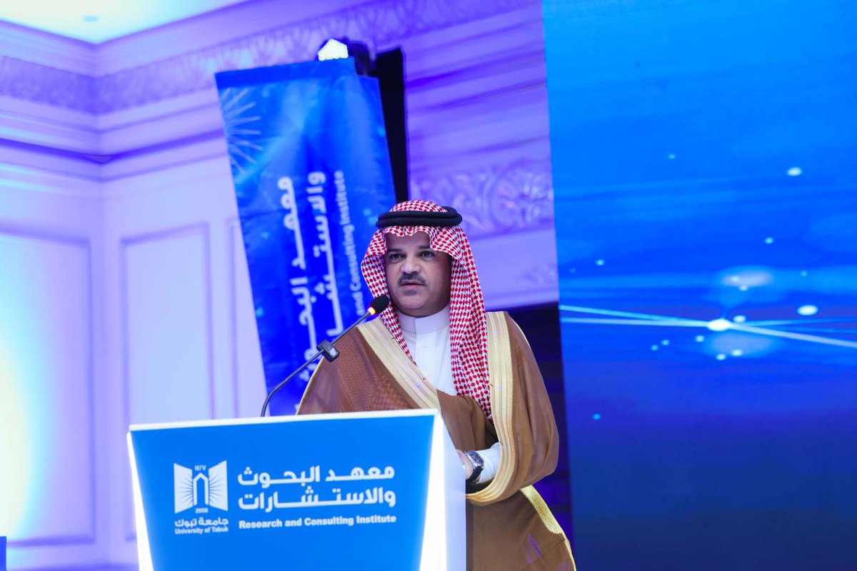 معهد البحوث والاستشارات بجامعة تبوك tweet media