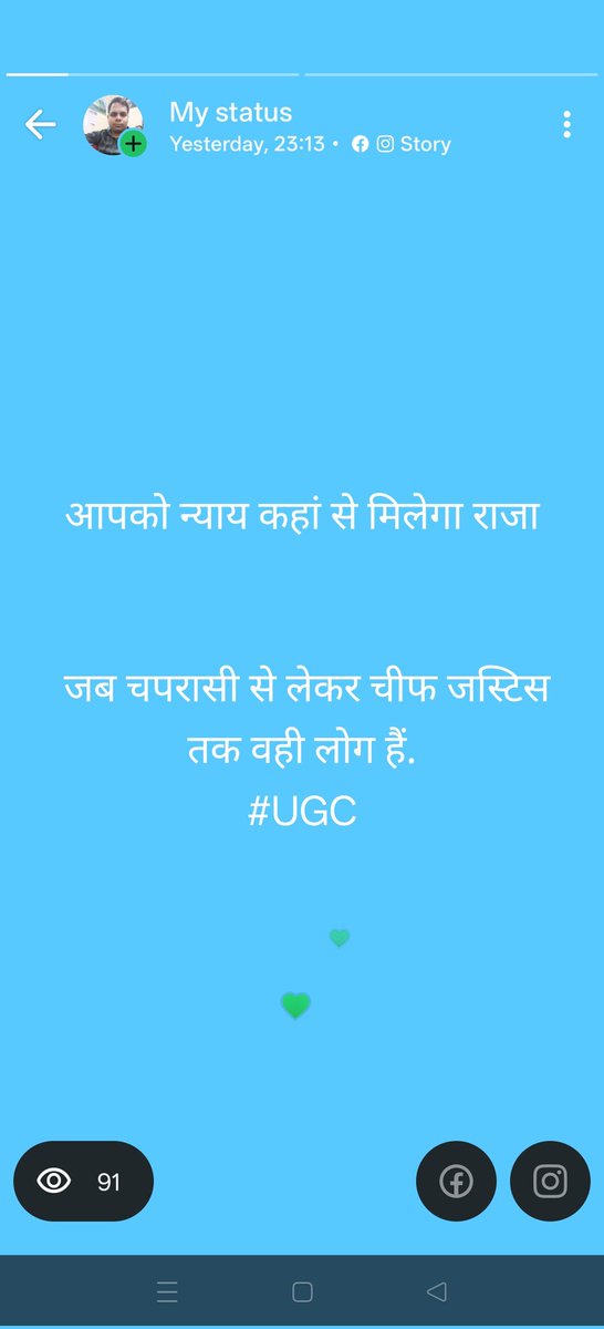 ____prem's tweet photo. #UCG https://t.co/nPw1MjBQkK