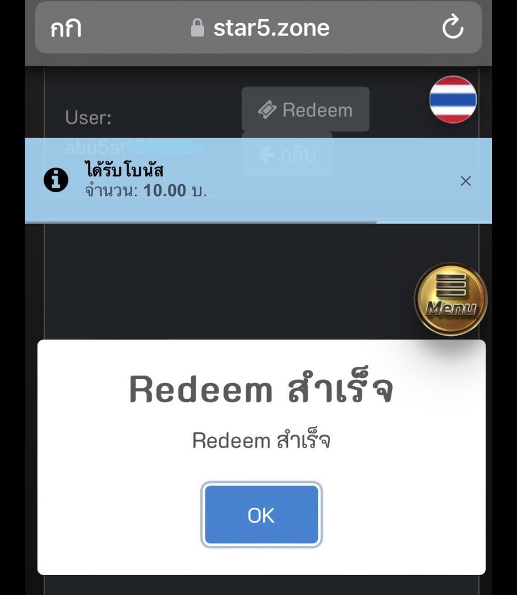 skdididqy's tweet photo. #เครดิตฟรี 10 ฿
🗯️รีทวิต 38 ♻️= ลงโค้ด #แจกจริง
📲สมัคร : https://t.co/Q4RVSRqtl5
- #starfive 💛 https://t.co/fSzv2nnMSk