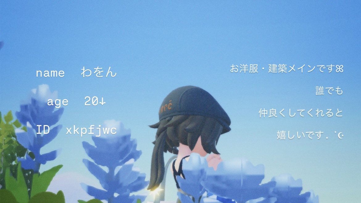 わをん tweet media