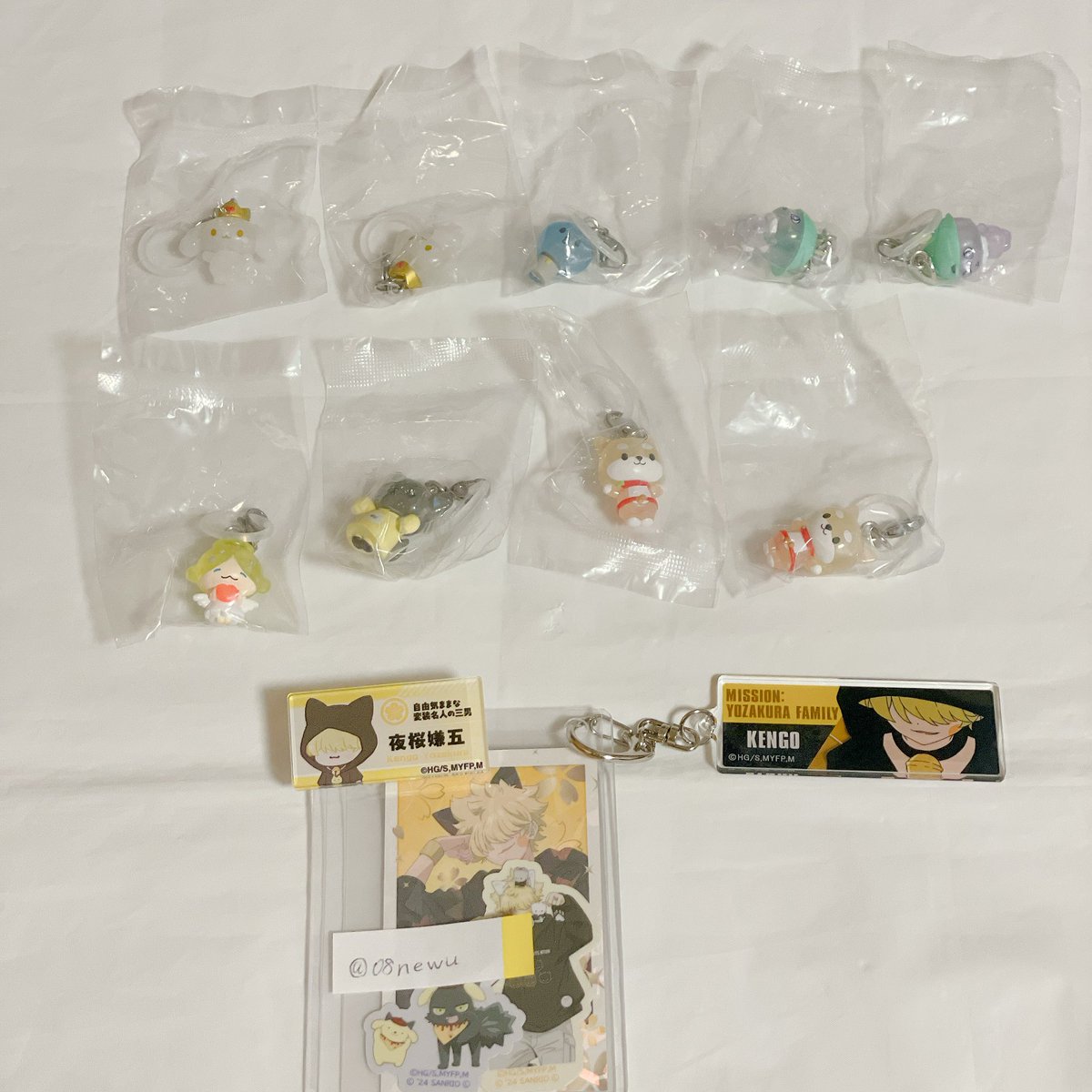 にゅう@取引垢 tweet media