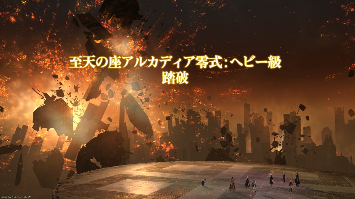 れいん tweet media