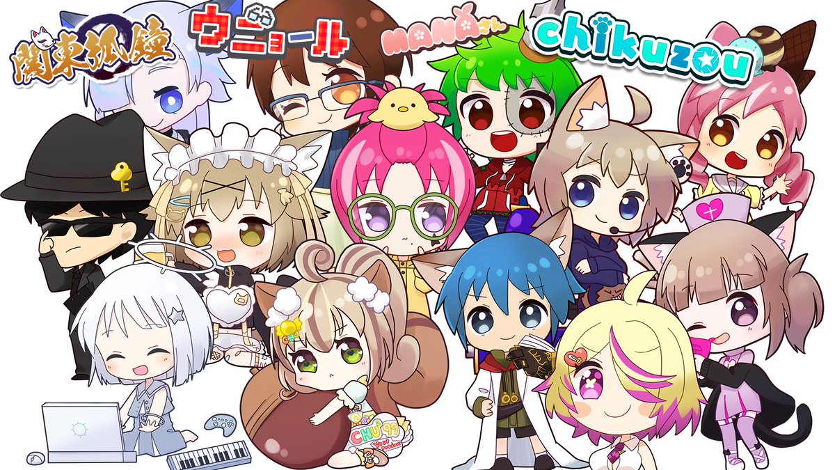 YuruneHig's tweet image. 【イラスト/ロゴプレゼントのお知らせ！】

2/27まで開催のフェイトウォー対抗戦にて条件を満たしてくれた方全員に、あなたまたは推しのイラストまたはロゴをプレゼントします！

条件達成でさらにグッズ化したものもプレゼント！

リスナーさんでご希望の方はゆるねひぐグッズをお渡しします…