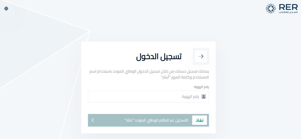 🆇 Khaled | خالد tweet media