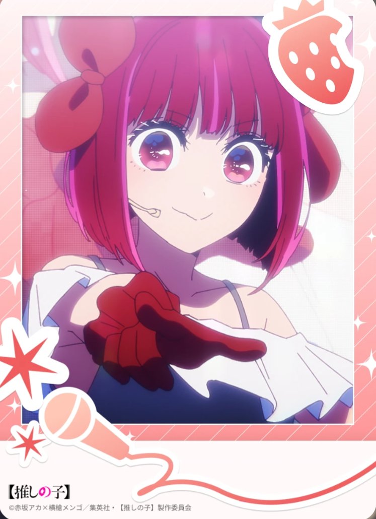 61．【R】かな（2） 62．【SR】あかね（6） 63．【R】アクア（1） 冷え