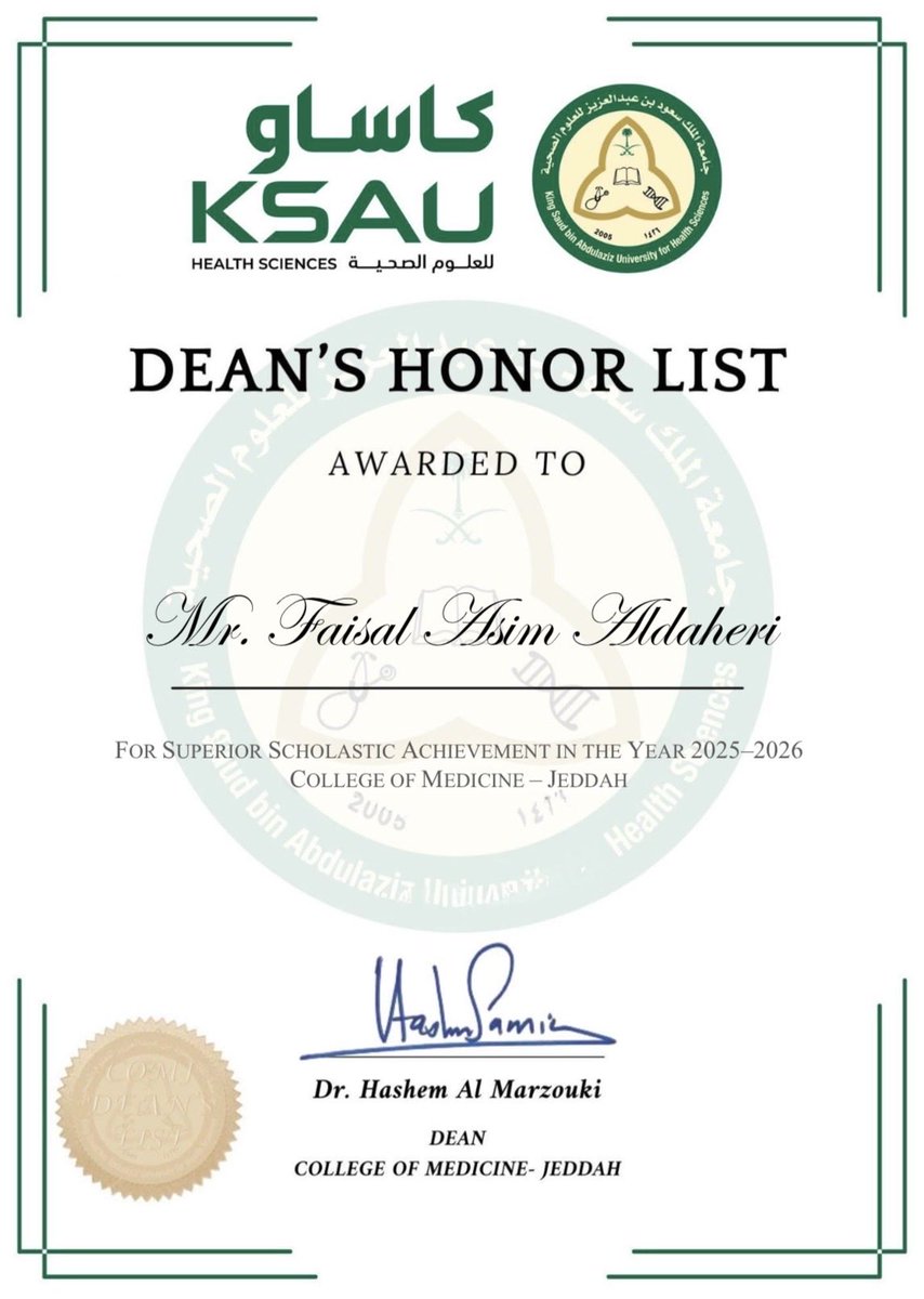 Faisal A. Aldaheri | فيصل عاصم الظاهري tweet media