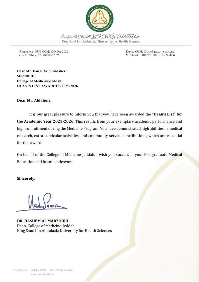 Faisal A. Aldaheri | فيصل عاصم الظاهري tweet media