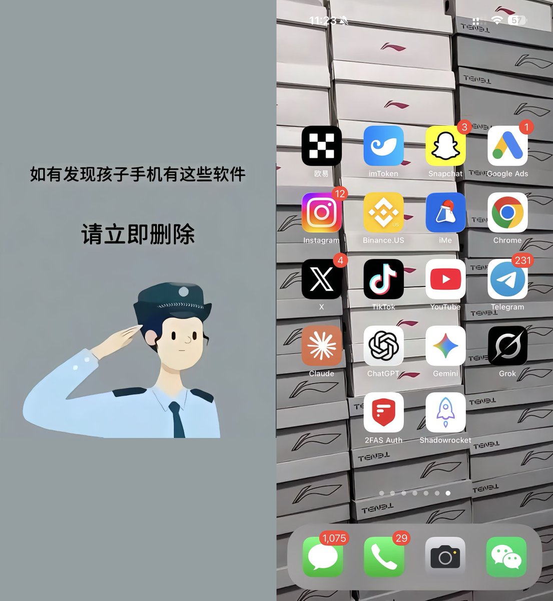 iGeekbb tweet media