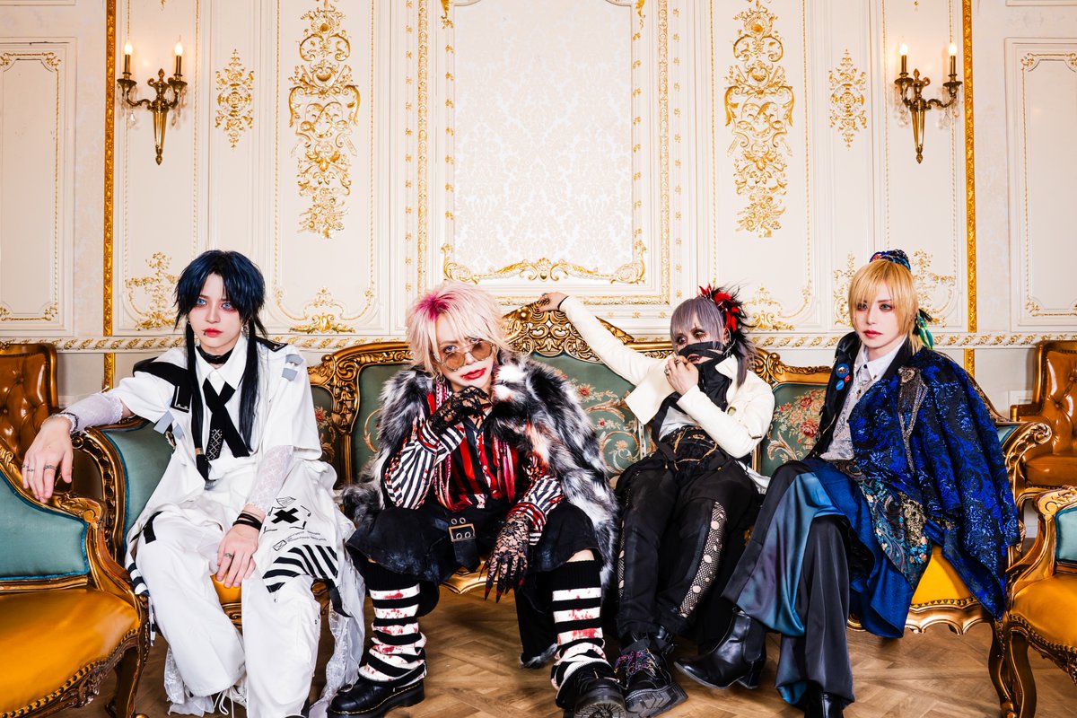 M.E.S.S official tweet media