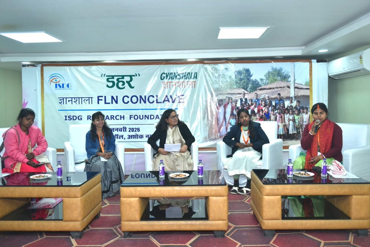 ISDG Research Foundation tweet media