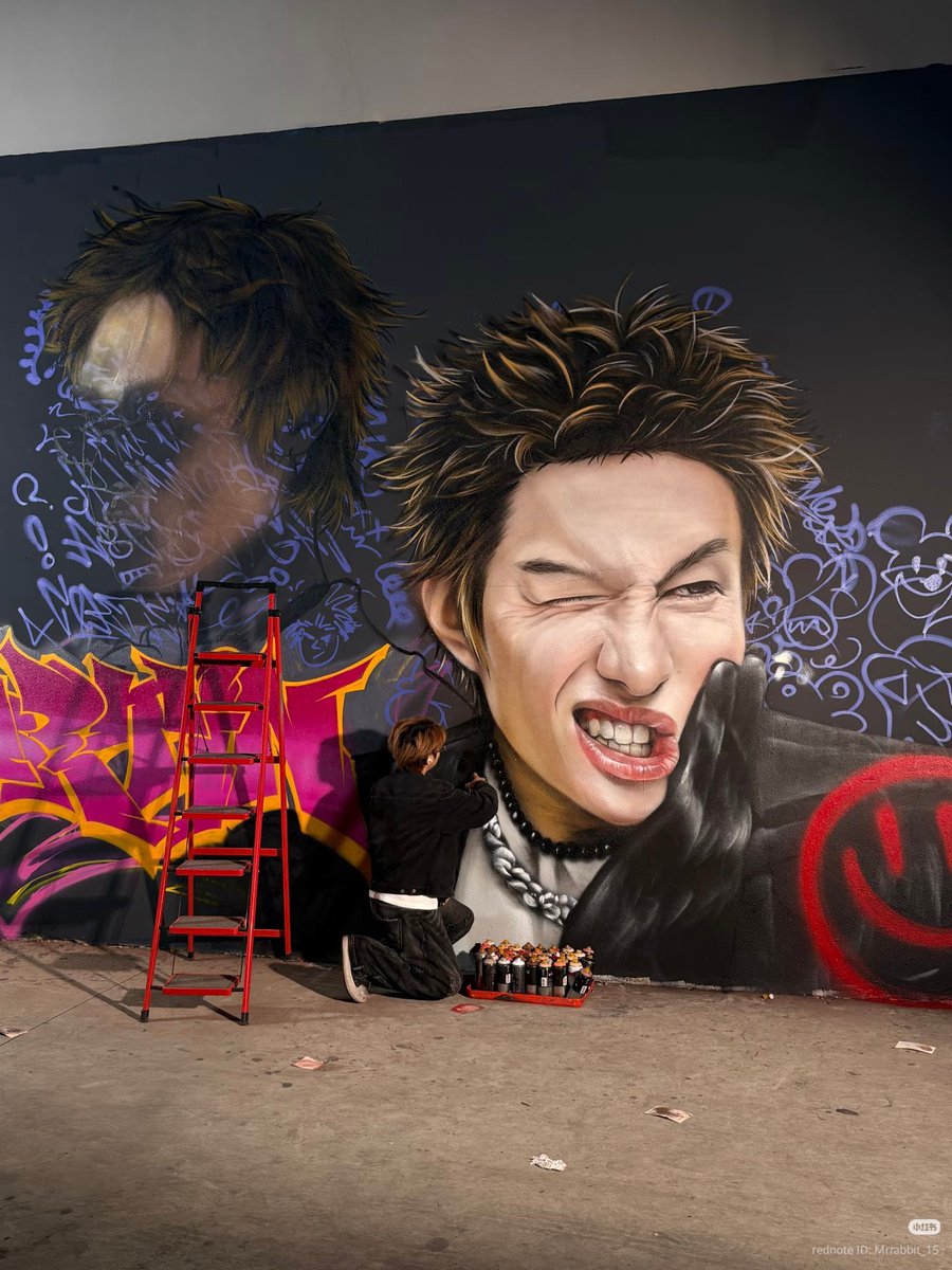 cortis_universe's tweet image. LOOK: New graffiti art of MARTIN surfaces!
Crafted by a different artist, Mrrabbit_15, and it goes hard 🔥

#MARTIN #마틴 
#CORTIS #코르티스