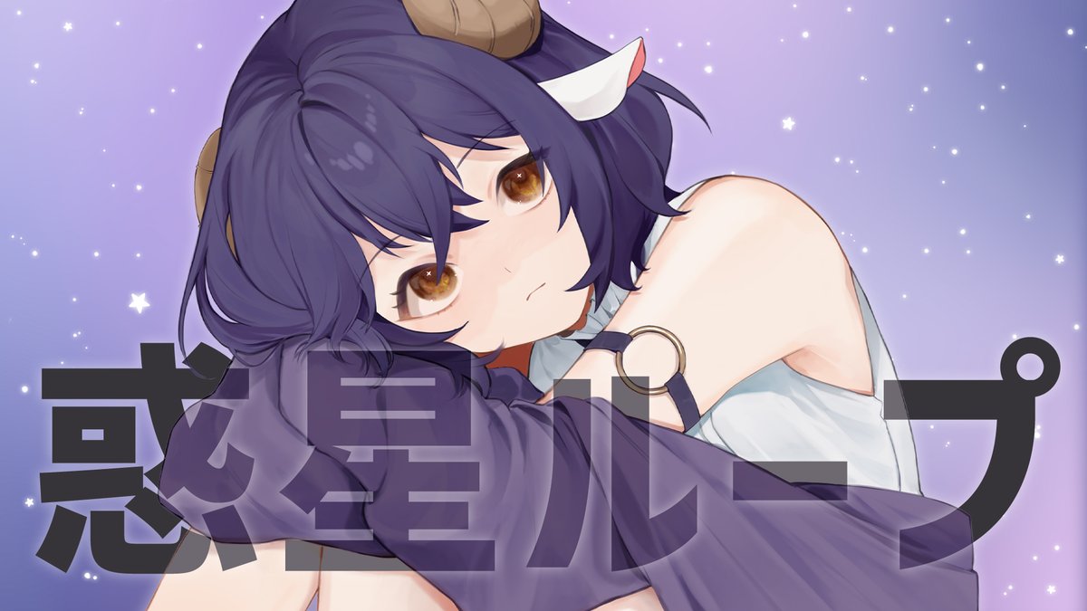 itomaki5049's tweet photo. 🐏Link
Youtube：https://t.co/Rd0eJlaYct
その他まとめ：https://t.co/ADxZnsNG67

🐏Hashtag
配信タグ #まきストリーム
エゴサタグ #みてみてまきまき
FAタグ #いとまきあーと https://t.co/Ji52iMFRRJ