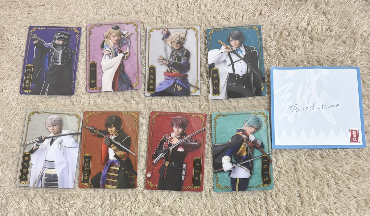 ぴめたろ＠お取引 tweet media