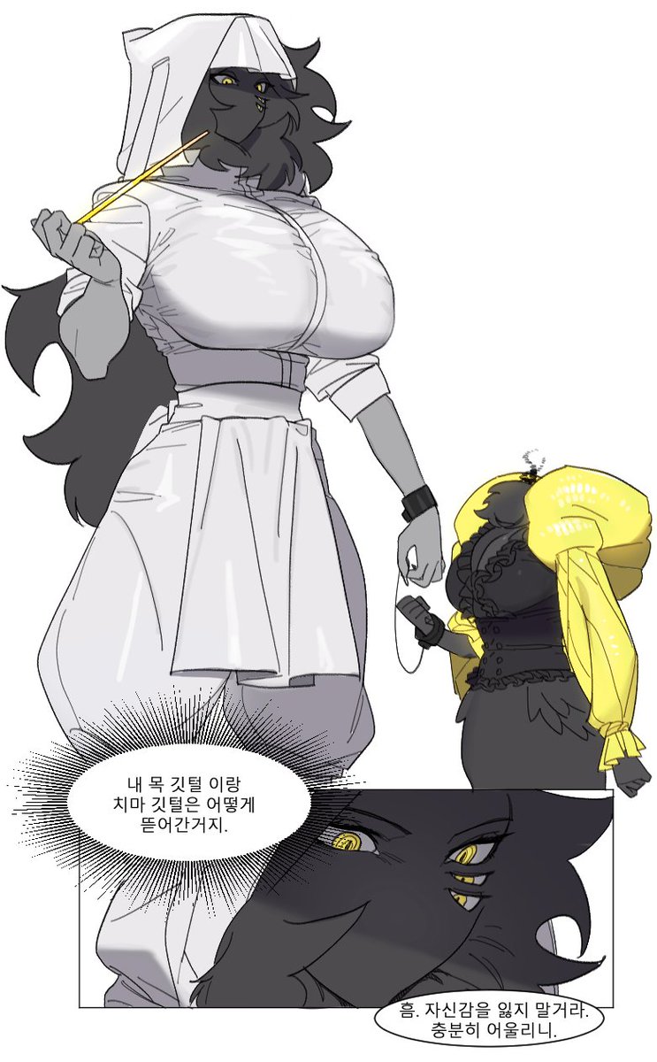 GSURch's tweet photo. 의상 체인지. https://t.co/zVF87XGkcU