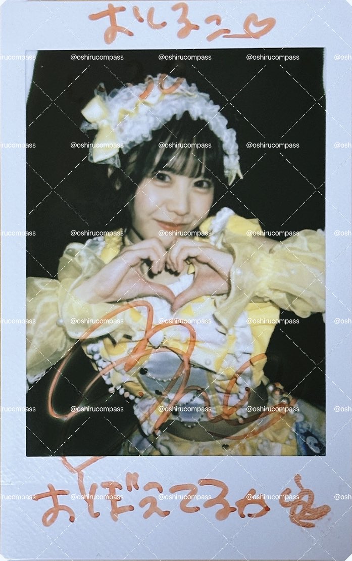 あいす生誕祭2026 前夜祭 久しぶりだったから名乗ろうとしたら、その前