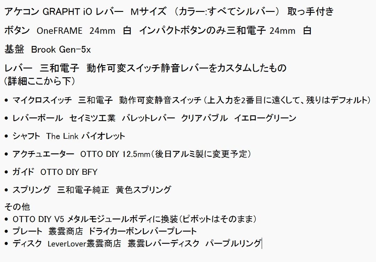 じゃんぱ tweet media