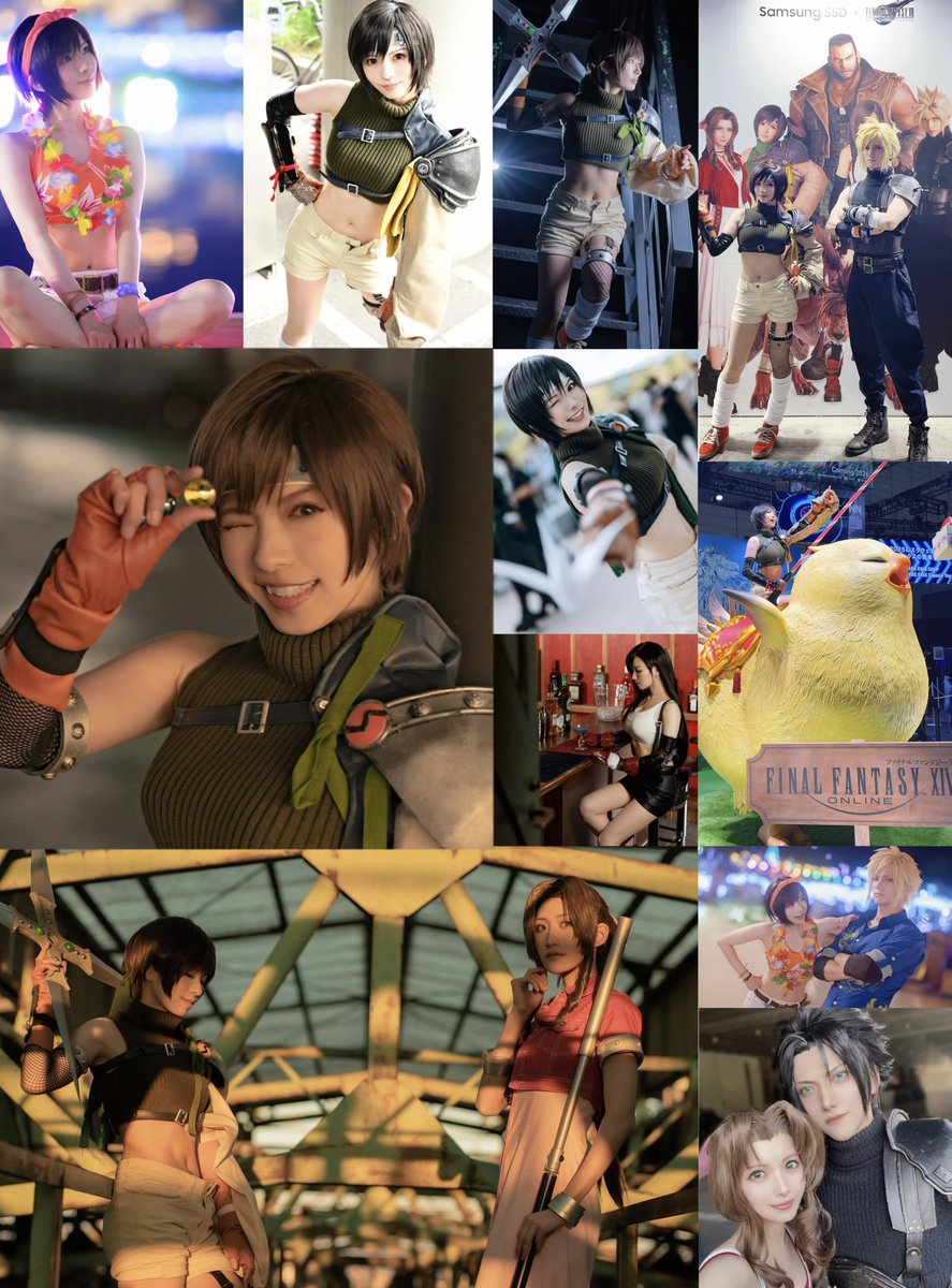 222potechi1's tweet photo. FF7の日〜！！！！一生大好きです！！🎊

#FF7_29thanniversary
#FF7_29周年 
#ファイナルファンタジーVIIの日 https://t.co/vYGa5gFFIp