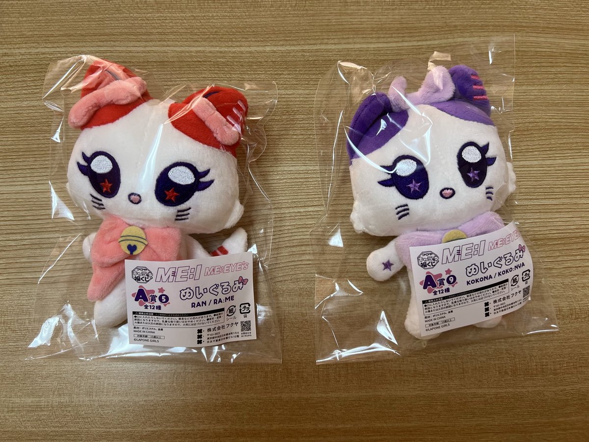 ポムしゅりんぷ(サブ) tweet media