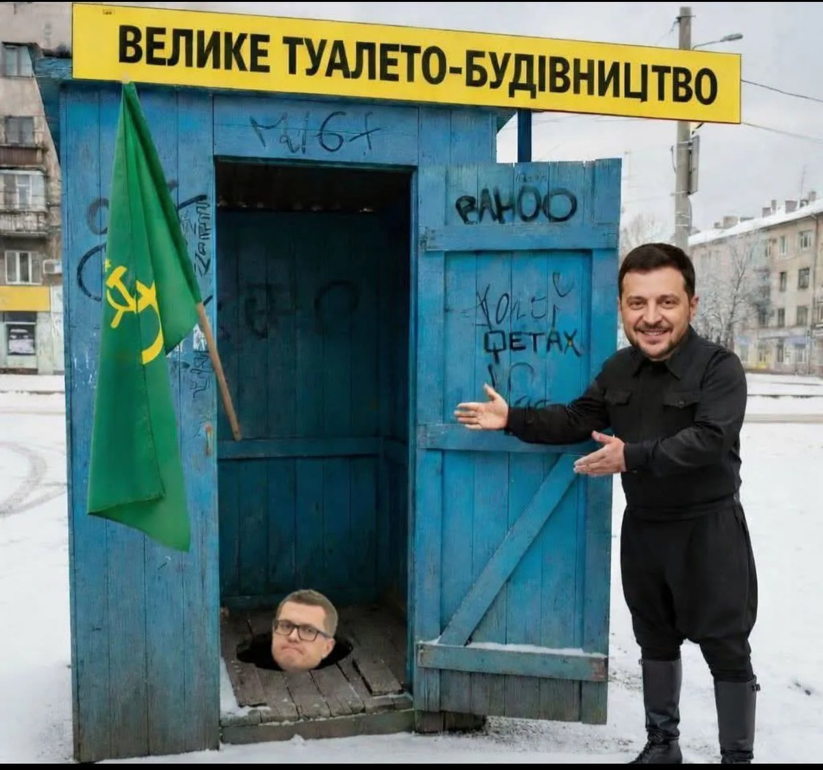 mv_ArtaUKR's tweet photo. Коли нарешті зак��нчилася епоха бідності. https://t.co/1NUekKGpKM