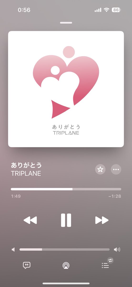 ryoco_0126's tweet photo. @HYOUE_TRIPLANE （´-`）.｡oO  「ありのままで　また明日も」のとこ
大好きです https://t.co/vwWSiH9cFG