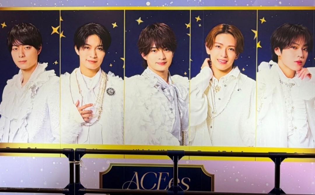 Came2Came's tweet photo. スタフェス楽しかった🎵
イケメンパラダイスだった😍
ACEesのセトリ最高✨️
仮面舞踏会の黒のタキシード衣装
カッコよかった😍
DEAR MY LOVERの歌い出しが深田で最高
😭💕
深田の挨拶はとても愛おしかった😊
琳寧くんのサックスカッコよかった😍
元メンバー同士の絡みがいっぱい見れて幸せだったな😊 https://t.co/zeVaf3KhIh