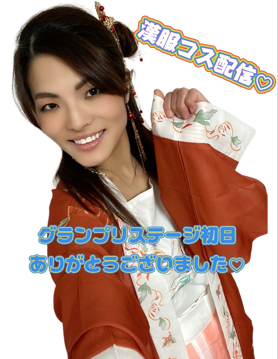 BeergirlYu30292's tweet photo. 1月31日審査対象投稿77日目💐#RP希望
⬇️リスト内全ての投稿RPお願いします⬇️
https://t.co/W9TD4UtqrM

いつも応援ありがとうございます♡
グランプリステージの初日、素敵な時間を過ごすことができて幸せでした✨
忙しい中、長時間居てくれたり、気にかけてちょこちょこ覗いてくれたり、みんなの優しさが身にしみた😭

気合いが入りすぎて逆に上手く話せなくてから回ったりすることもあるけど、とにかく気合い十分すぎる🔥
頑張るぞー💪💪💪

#MissBouquet
#ミクチャ
#KURAUDIA
#アルファブランカ