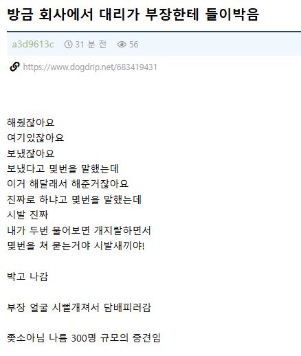 빵털범 tweet media