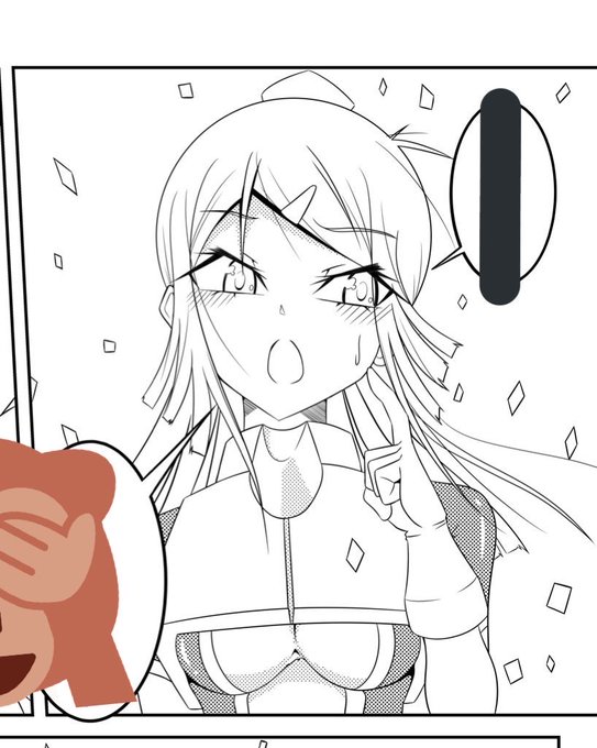 懐かしいのを貼る 