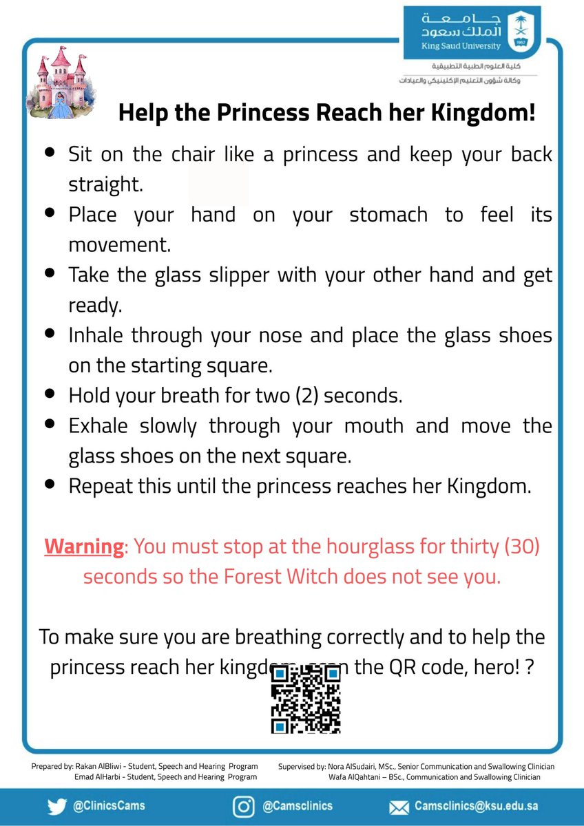 🗣️🦻Emad Alharbi tweet media