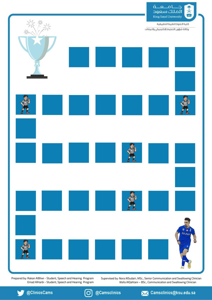 🗣️🦻Emad Alharbi tweet media