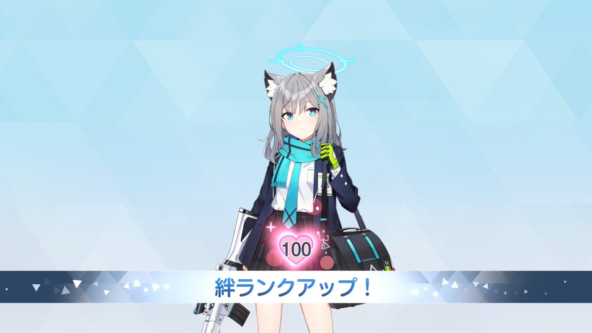 Grand398's tweet photo. このゲームとシロコに出会えたことに感謝🙏
砂狼シロコ(通常) 絆100達成！！！！！
お迎えしてから3年、時間掛かった分だけ達成感がデカい！！！
#ブルアカ https://t.co/I1hy7ThX7E