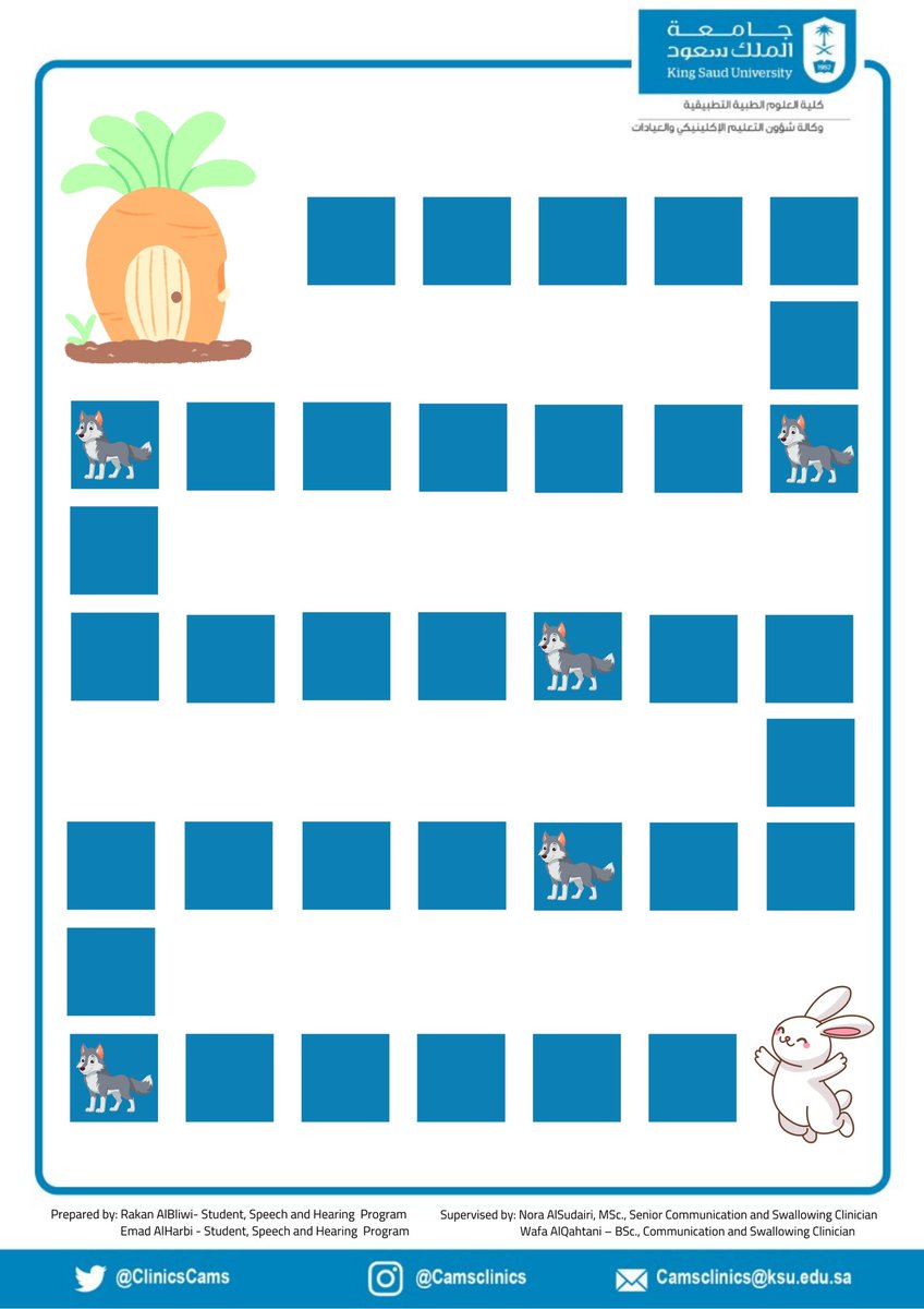 🗣️🦻Emad Alharbi tweet media