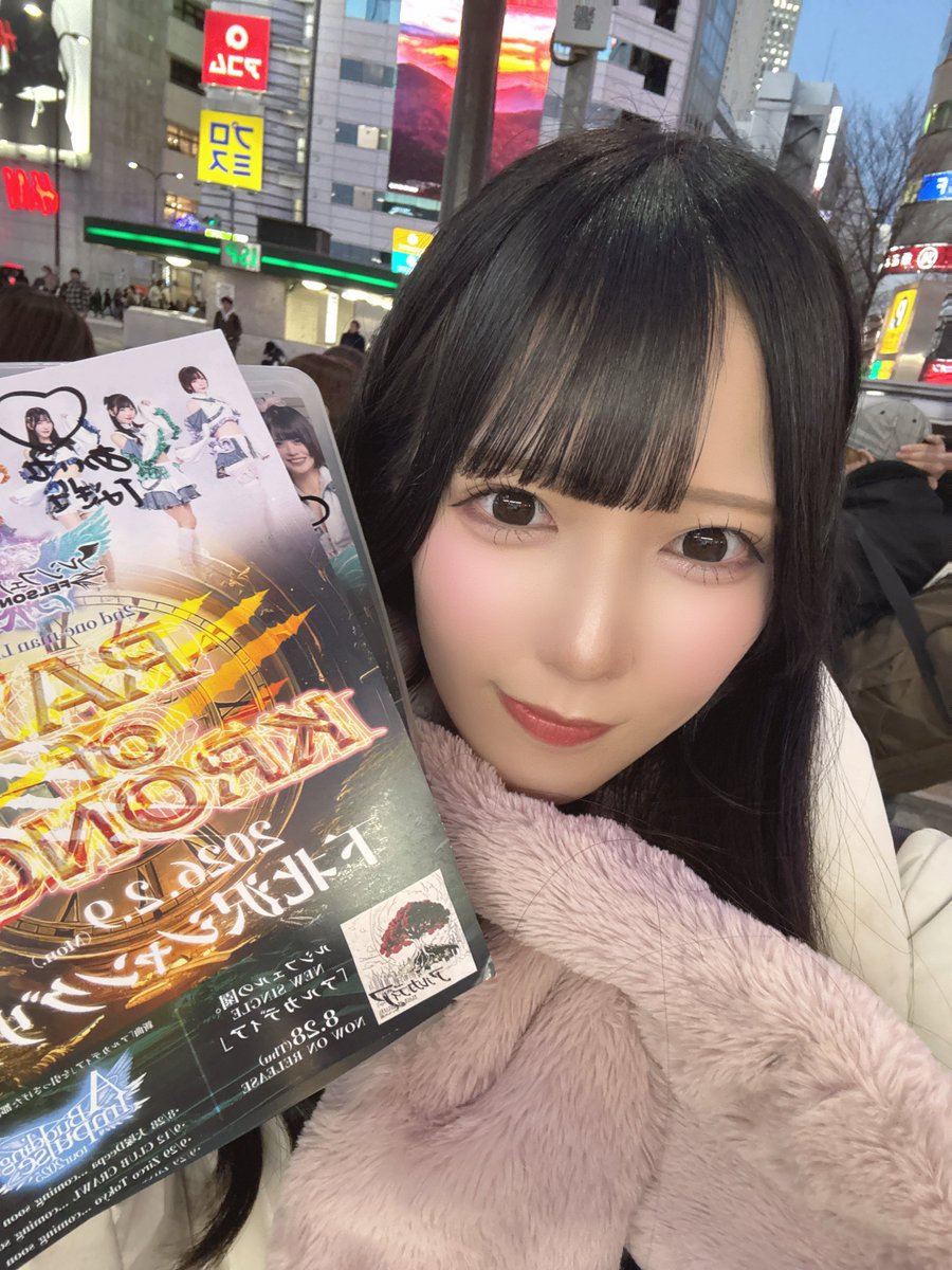 レイラ 1st ワンマンライブ会場限定配布CD 「透明少女」 非売品 ライブ前に📍池袋でビラ配りしてたよ！ 寒い中だったけど受け取って