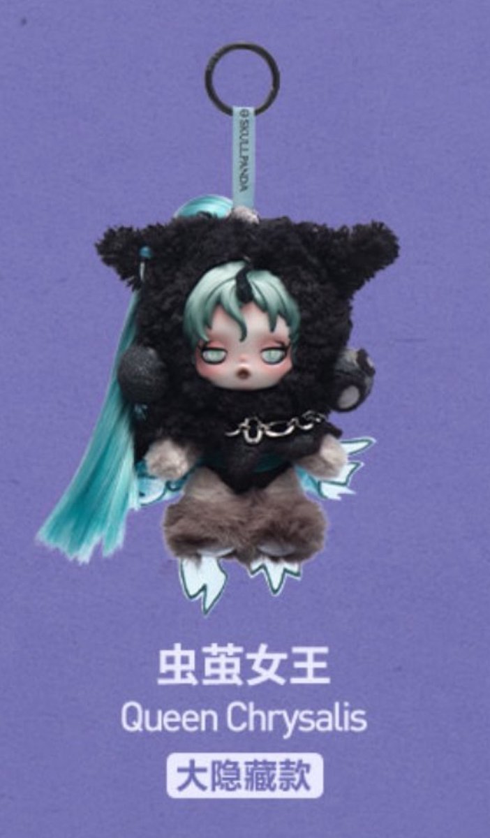 今月中に削除 Angelic Pretty ノベルティ ぬいぐるみ260体限定 今月中