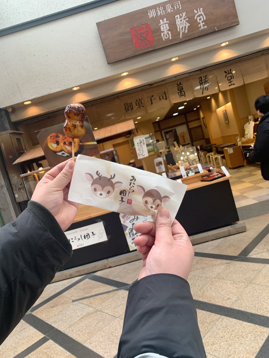 MWAM_UW_53's tweet photo. 食べたいものも食べれた✌🏻 ̖́-🩷 https://t.co/X1xleTCsOg