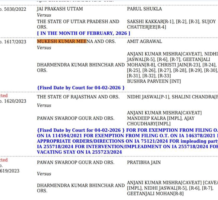 कोर्ट में 4 फरवरी को सुनवाई संभावित
हालांकि अभी कॉज लिस्ट का इंतजार करे । मामला इस पर निर्भर करेगा कि किस नम्बर पर केस लिस्टेड होगा । सुनवाई में केस का नम्बर आना परिस्थितियों पर निर्भर करेगा ।
2-3 सुनवाई के बाद फैसला संभव।